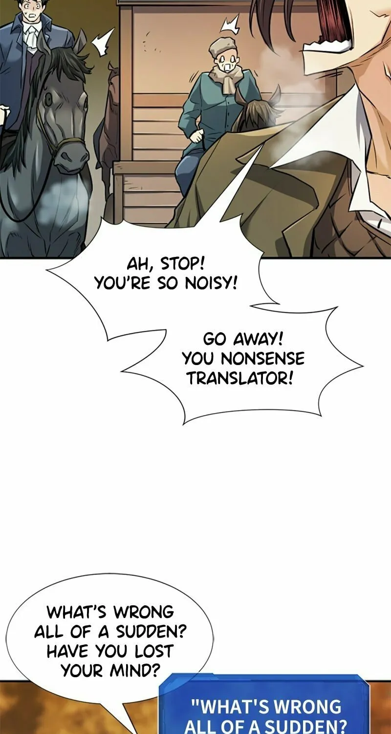 The Greatest Estate Developer Chapter 25 page 15 - 