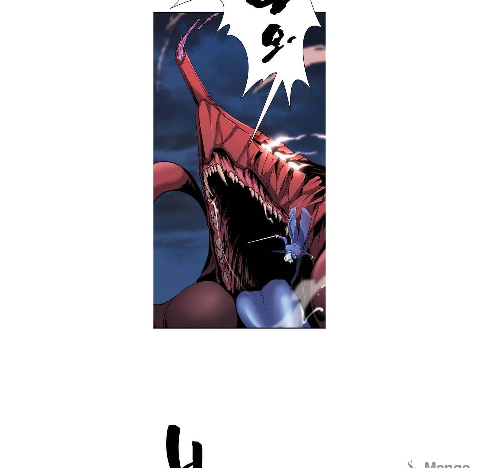 The Greatest Estate Developer Chapter 30 page 110 - 