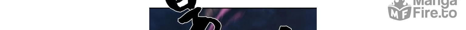 The Greatest Estate Developer Chapter 30 page 111 - 