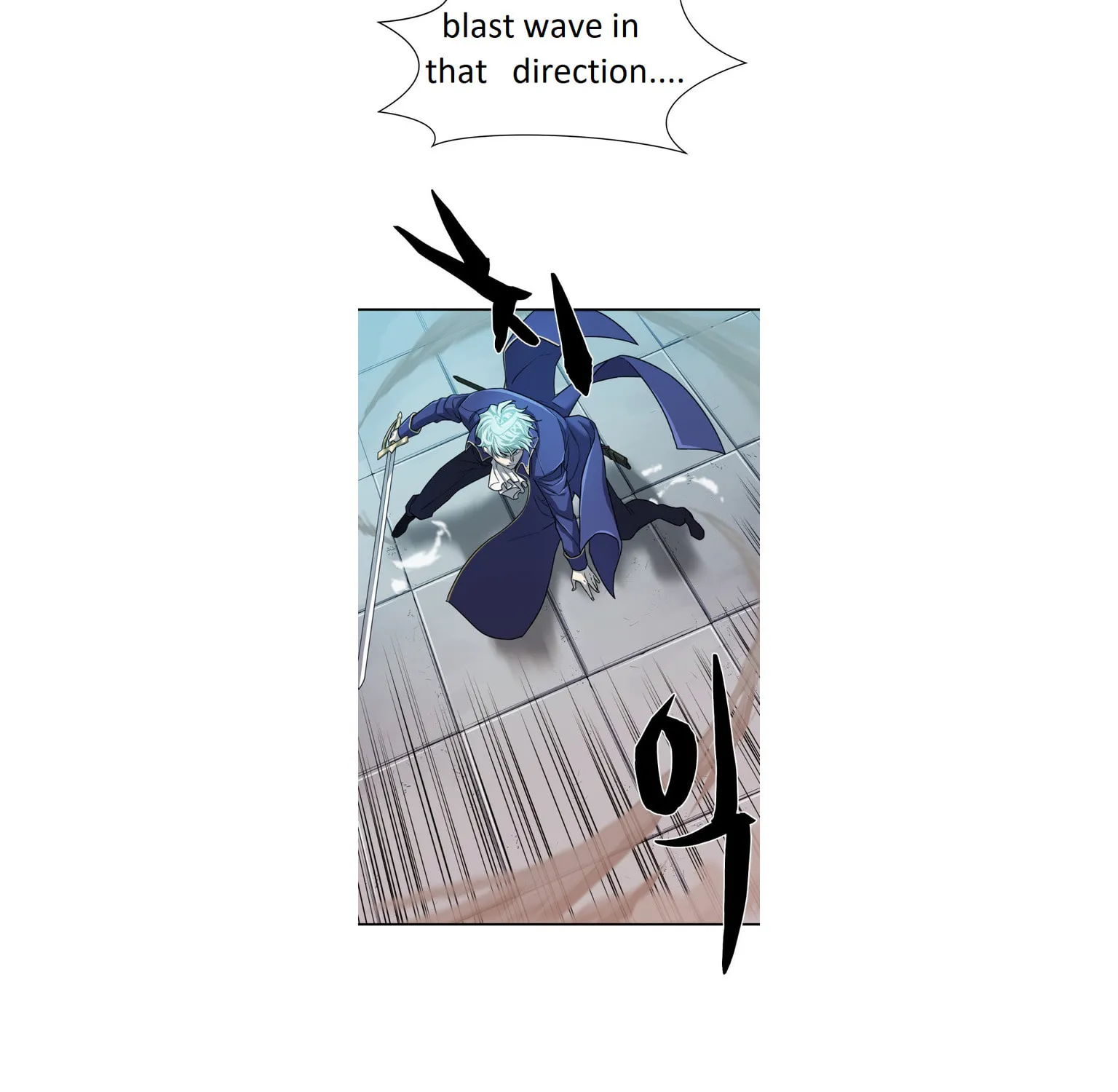 The Greatest Estate Developer Chapter 30 page 119 - 