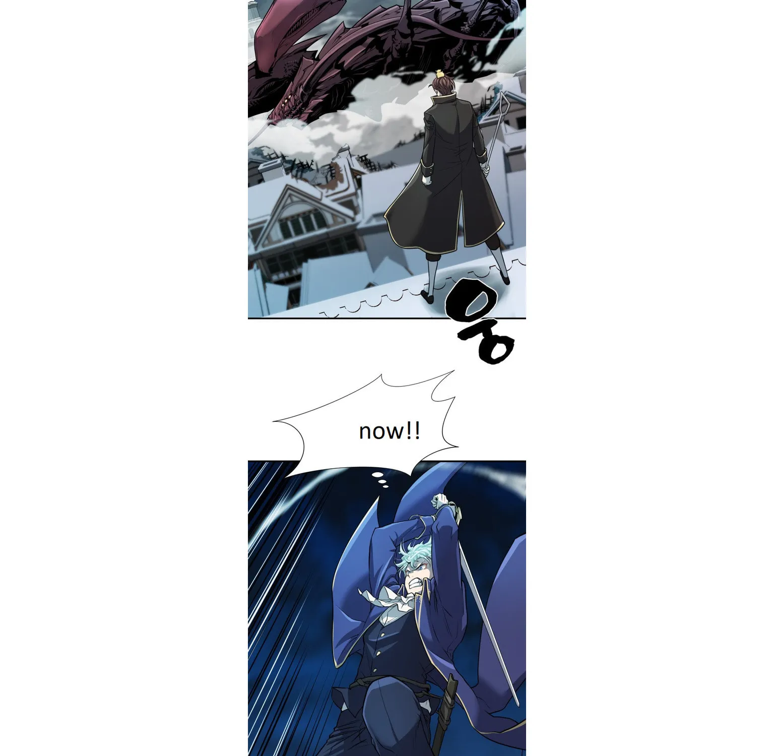 The Greatest Estate Developer Chapter 30 page 3 - 