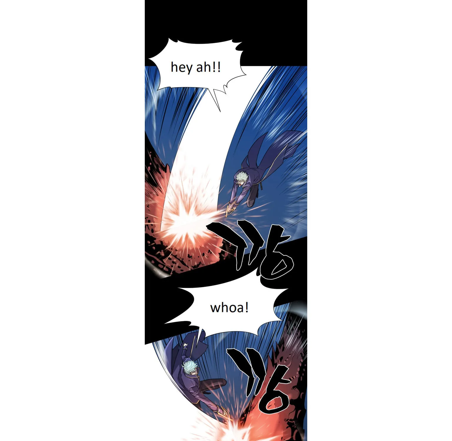 The Greatest Estate Developer Chapter 30 page 25 - 