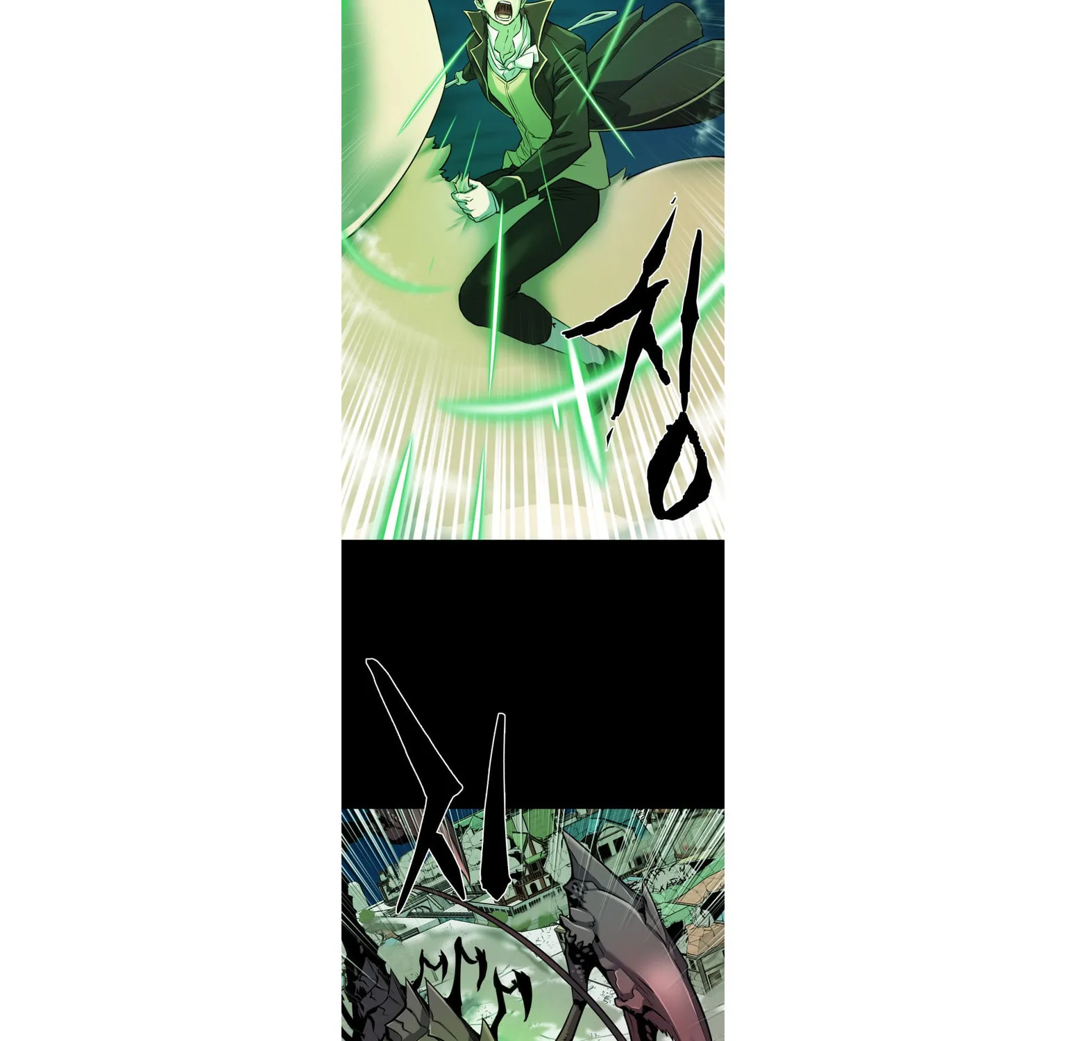 The Greatest Estate Developer Chapter 30 page 32 - 