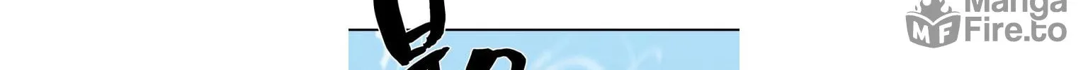 The Greatest Estate Developer Chapter 30 page 68 - 