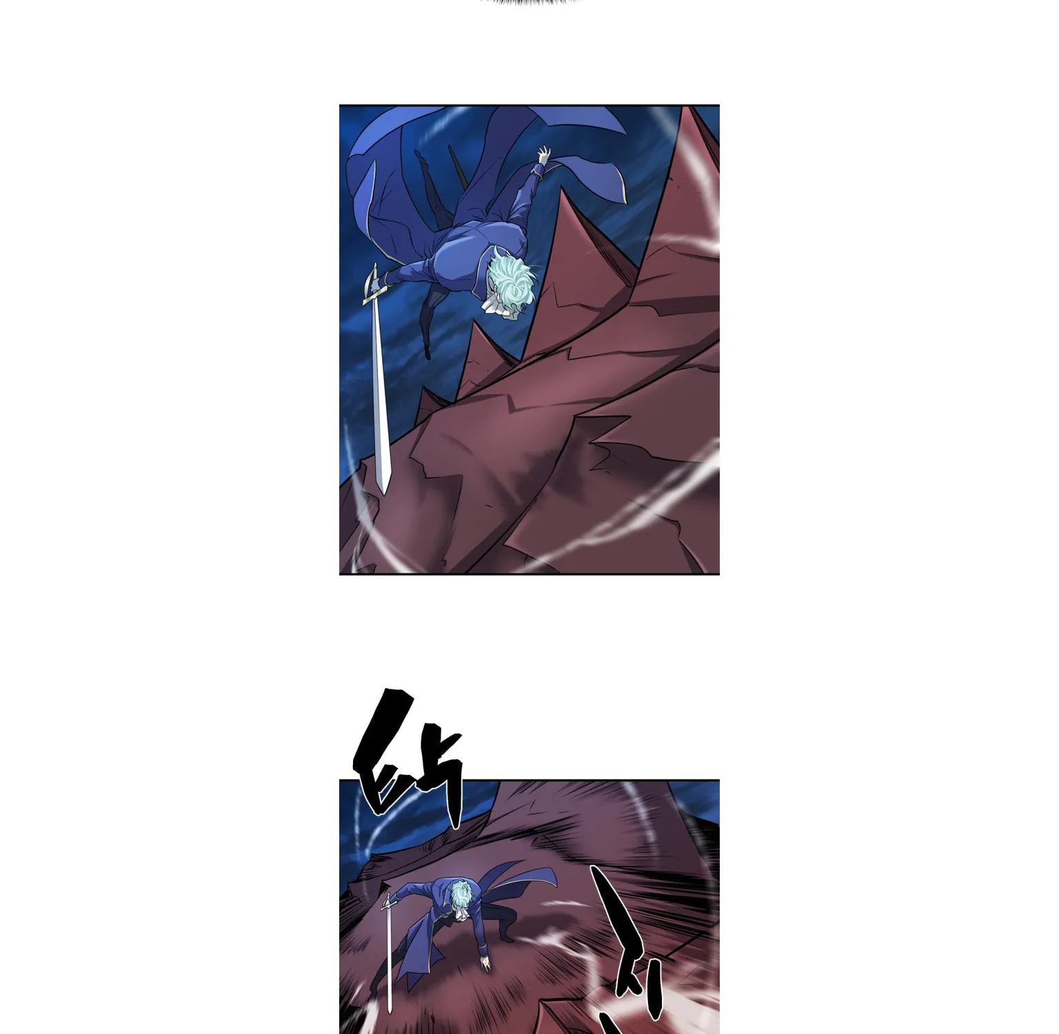 The Greatest Estate Developer Chapter 30 page 73 - 