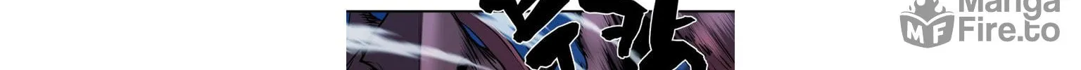 The Greatest Estate Developer Chapter 30 page 10 - 