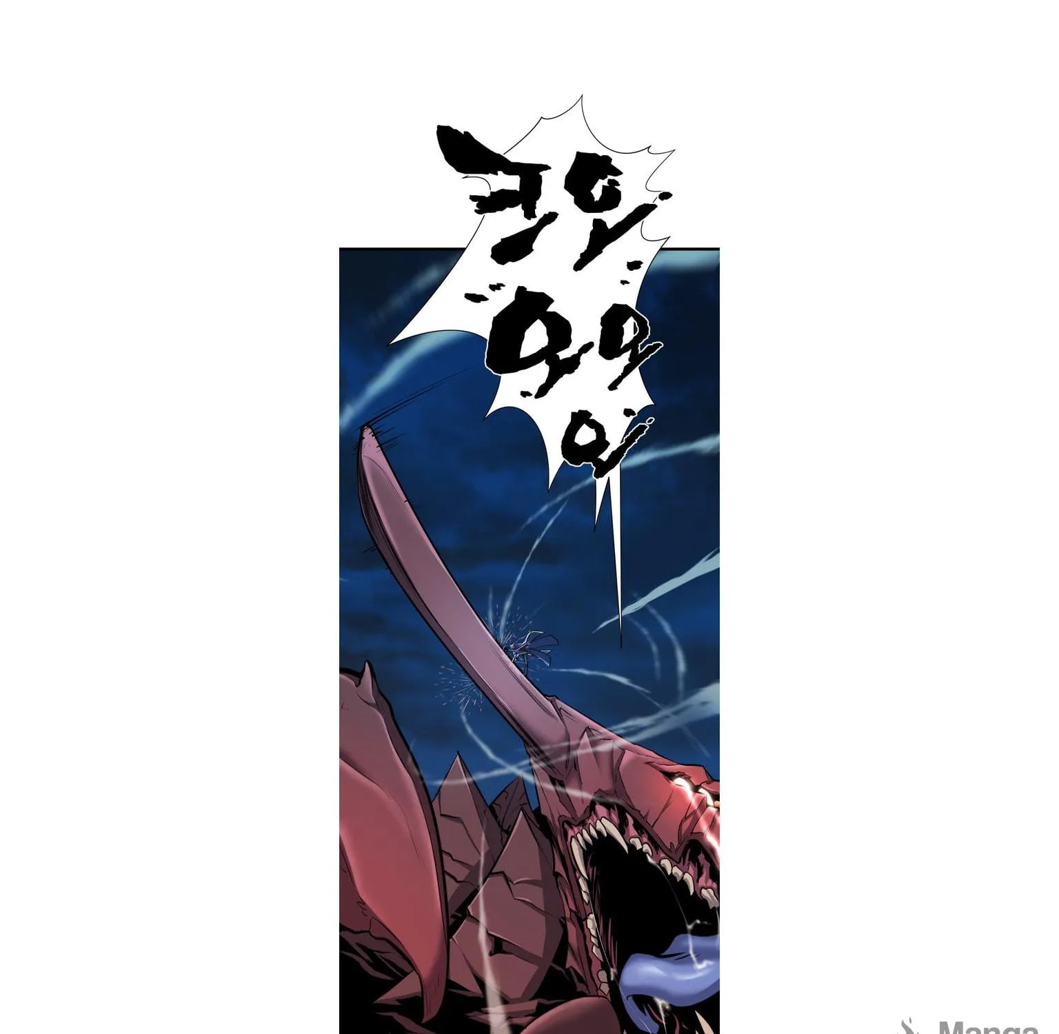 The Greatest Estate Developer Chapter 30 page 98 - 