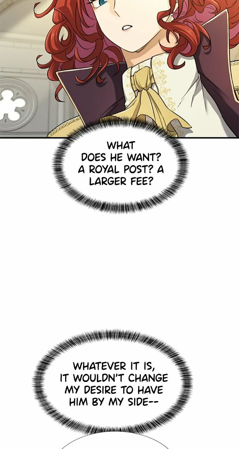 The Greatest Estate Developer Chapter 42 page 12 - 
