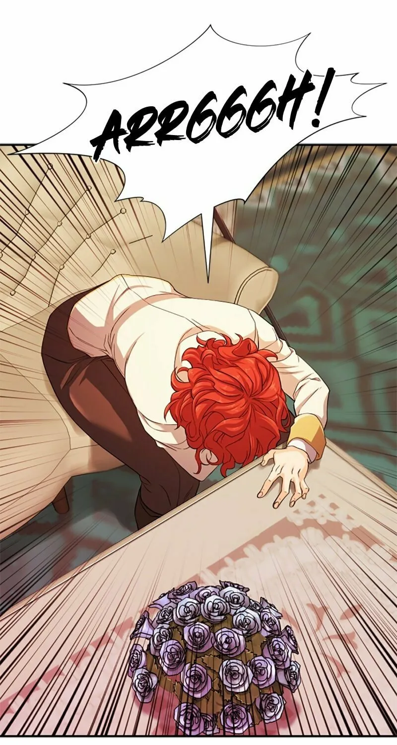 The Greatest Estate Developer Chapter 43 page 17 - 