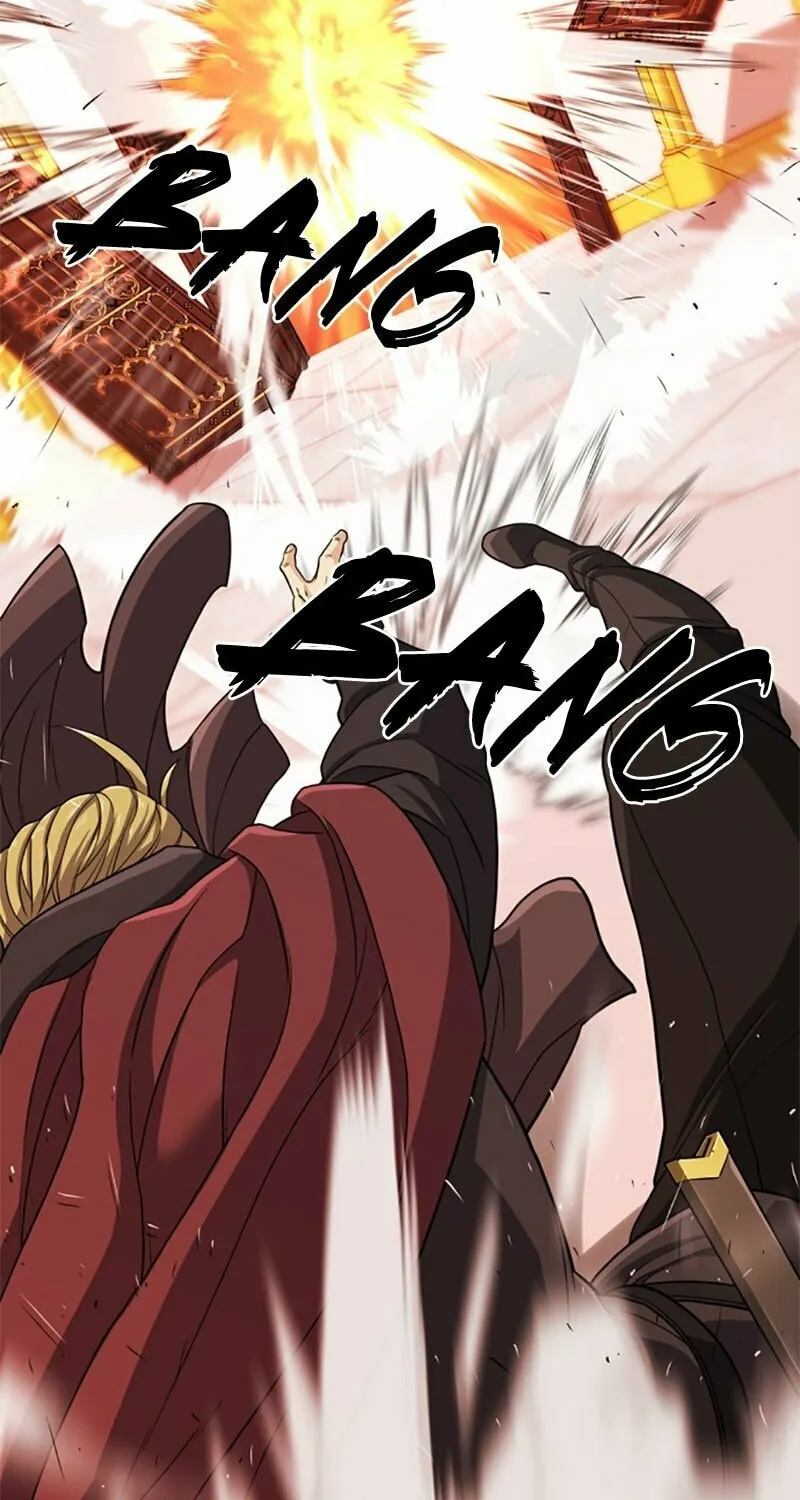 The Greatest Estate Developer Chapter 44 page 27 - 