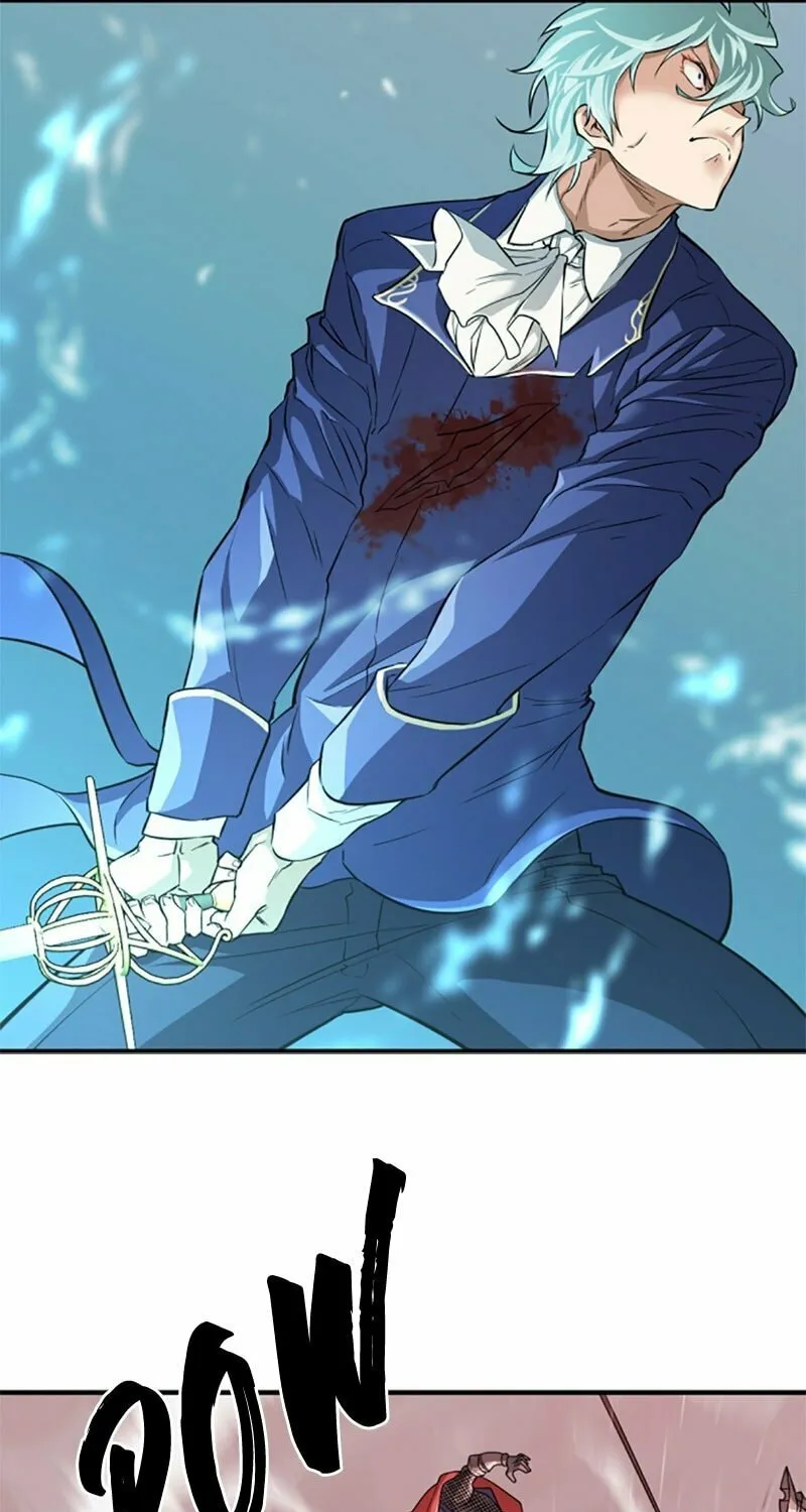 The Greatest Estate Developer Chapter 44 page 64 - 