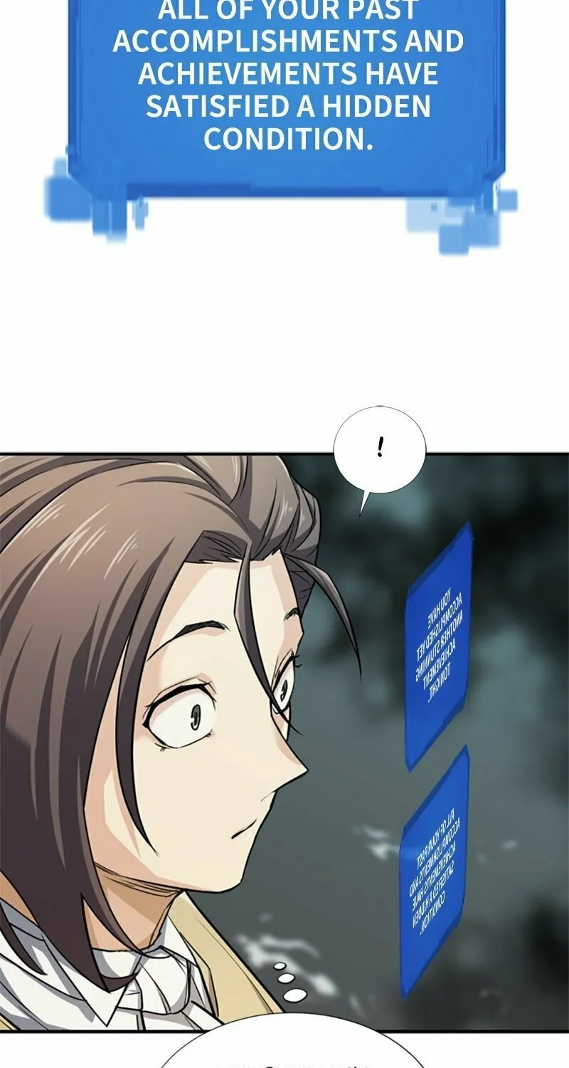 The Greatest Estate Developer Chapter 46 page 74 - 