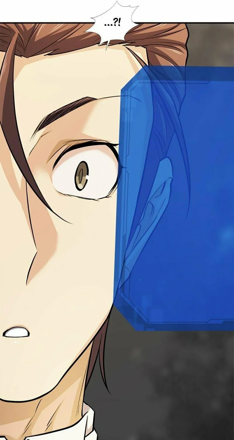 The Greatest Estate Developer Chapter 46 page 87 - 
