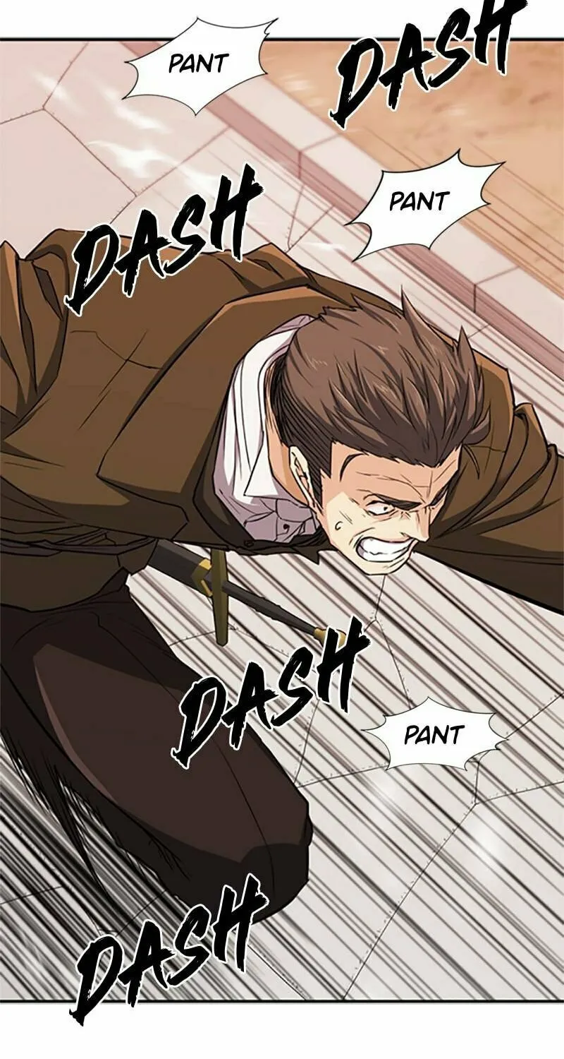 The Greatest Estate Developer Chapter 49 page 23 - 