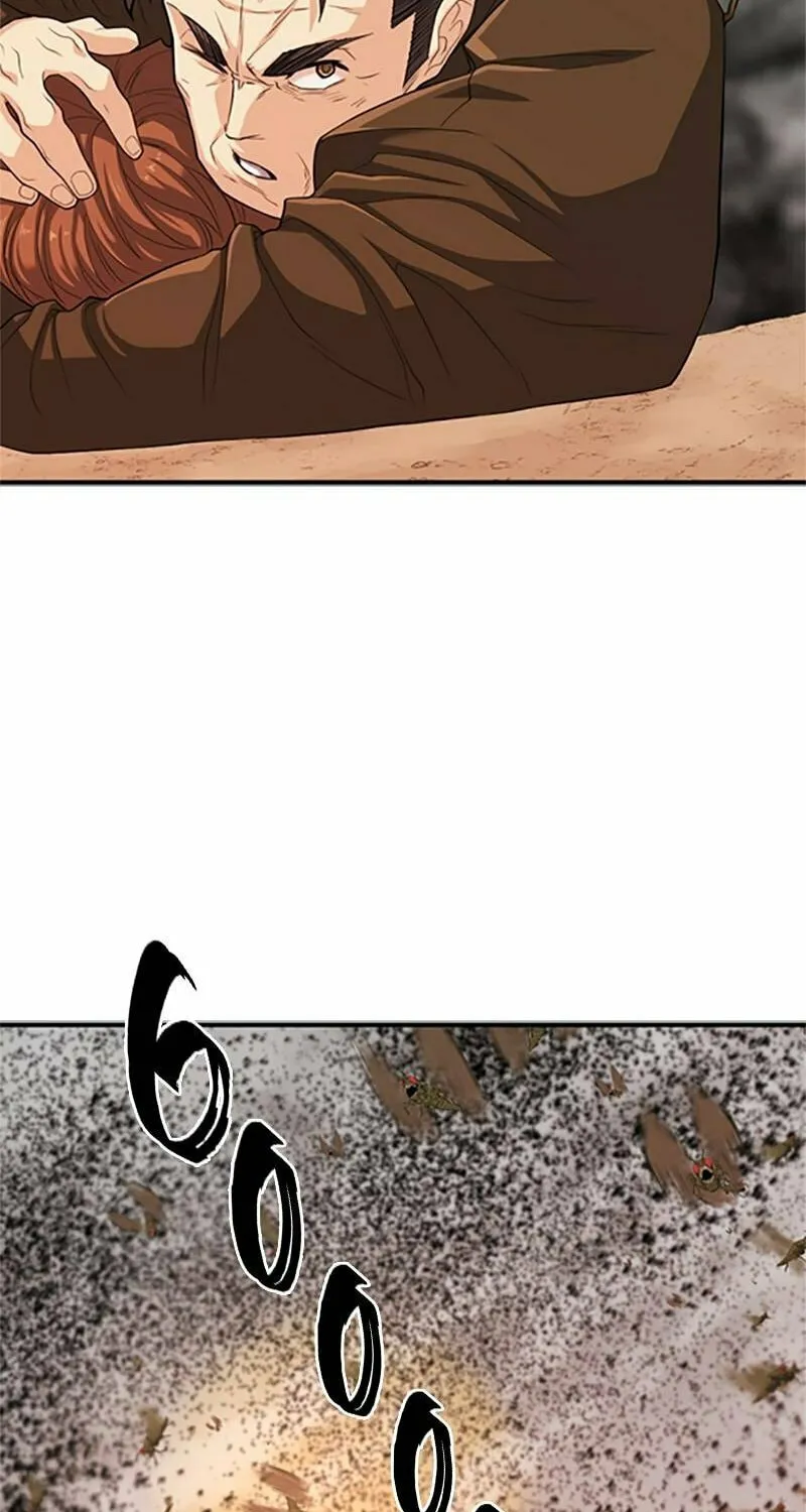 The Greatest Estate Developer Chapter 49 page 59 - 