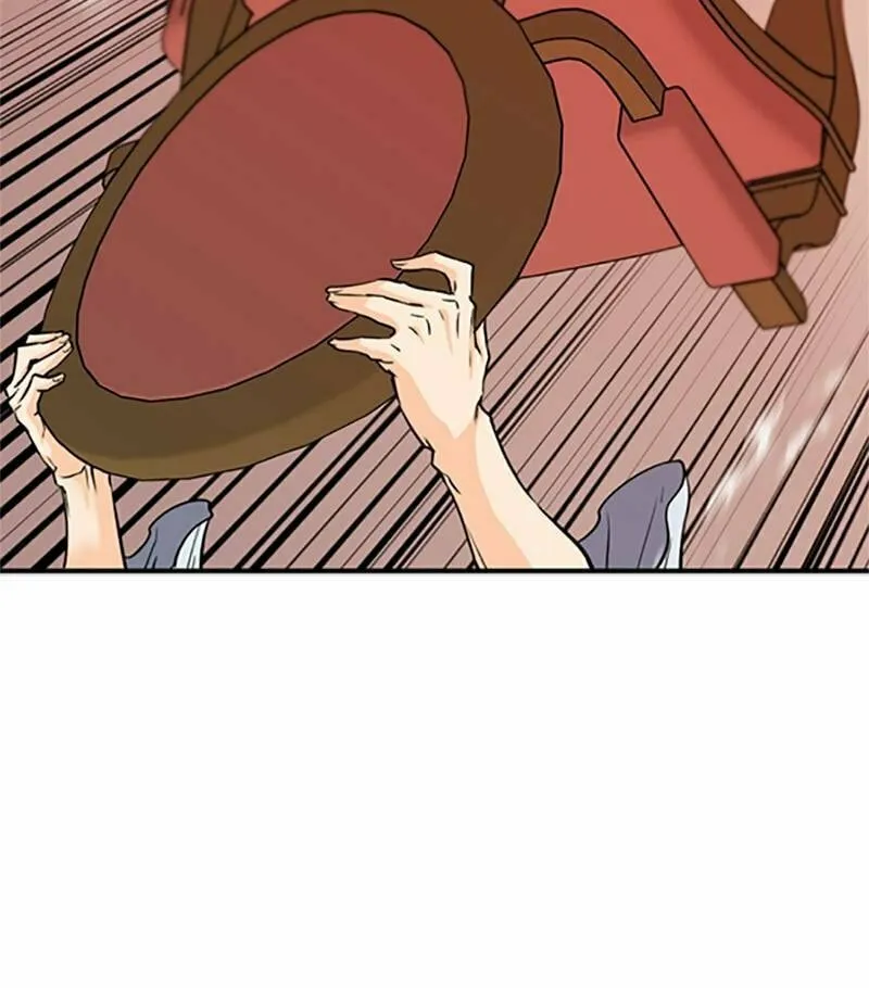 The Greatest Estate Developer Chapter 49 page 9 - 