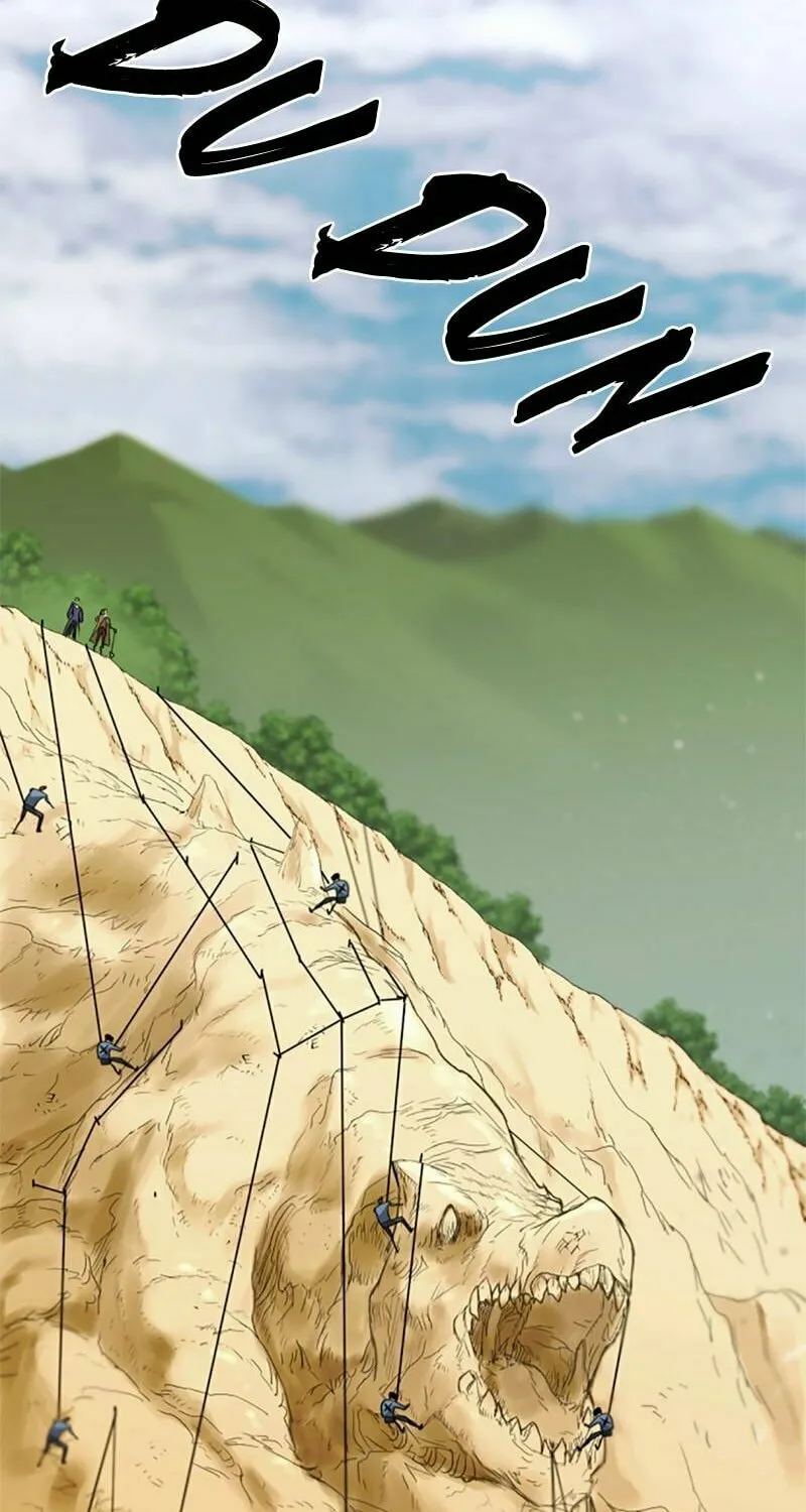 The Greatest Estate Developer Chapter 51 page 104 - 