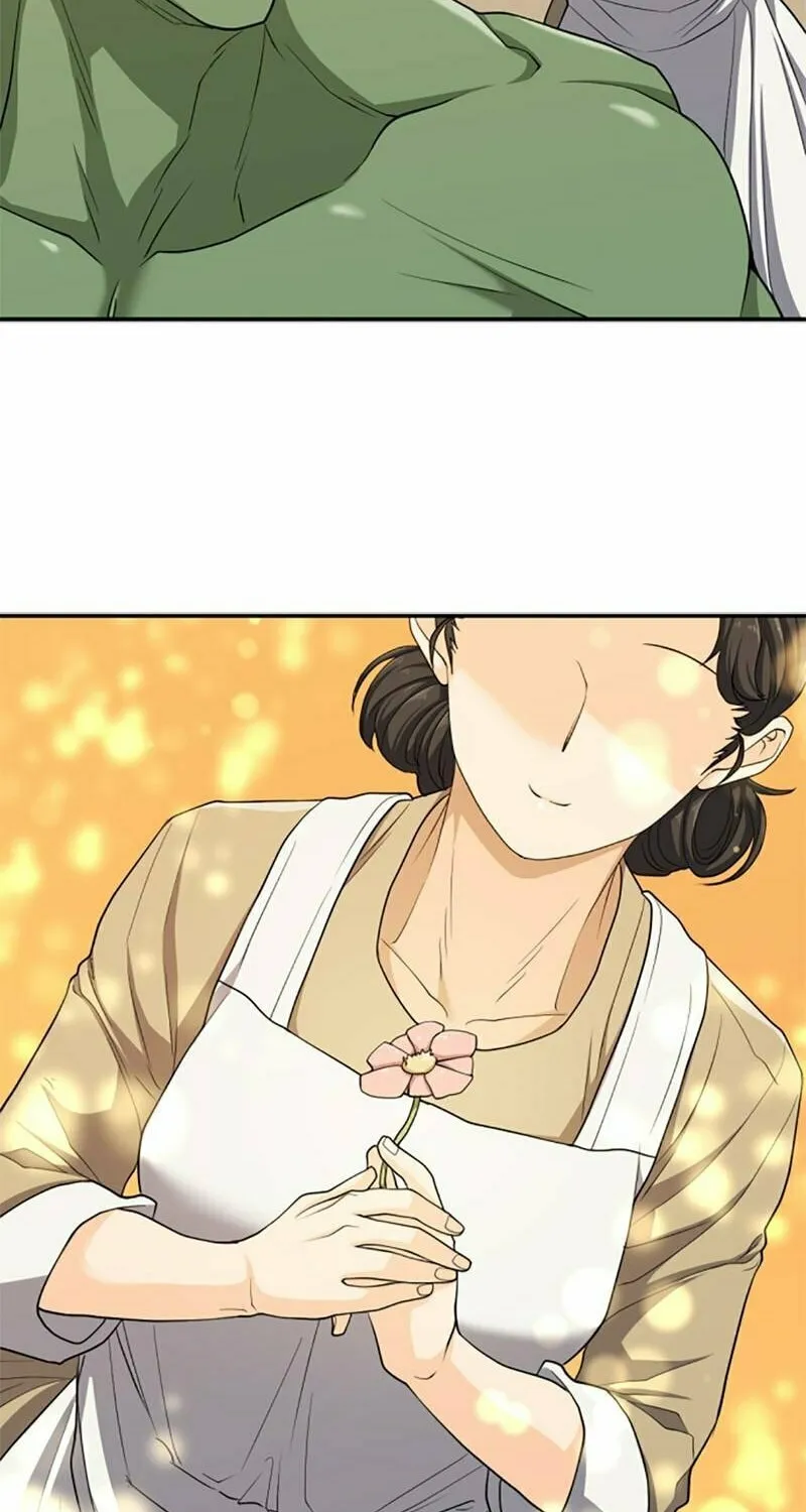 The Greatest Estate Developer Chapter 51 page 15 - 