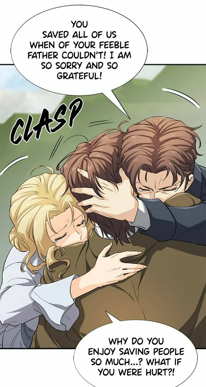 The Greatest Estate Developer Chapter 51 page 22 - 