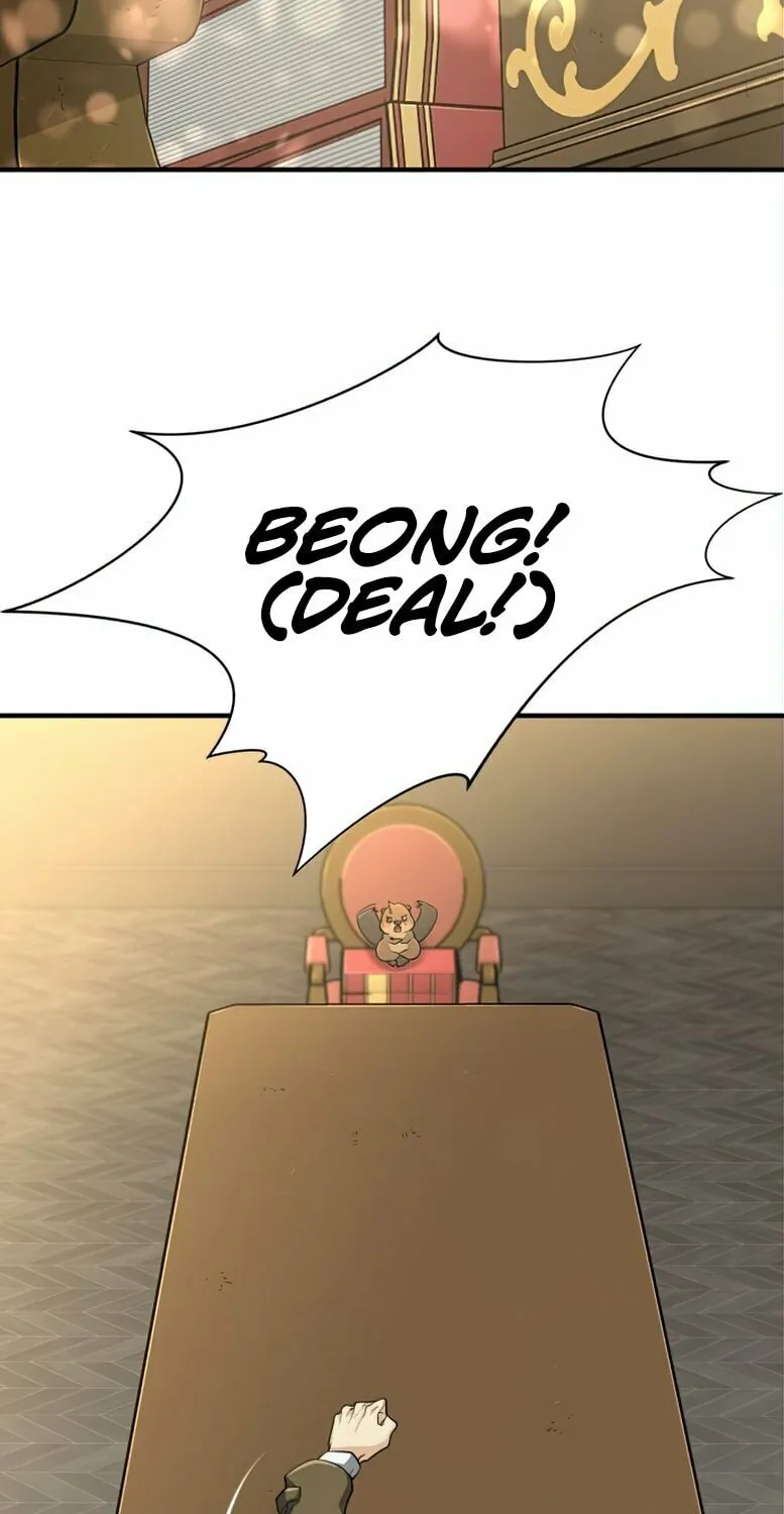 The Greatest Estate Developer Chapter 56 page 12 - 