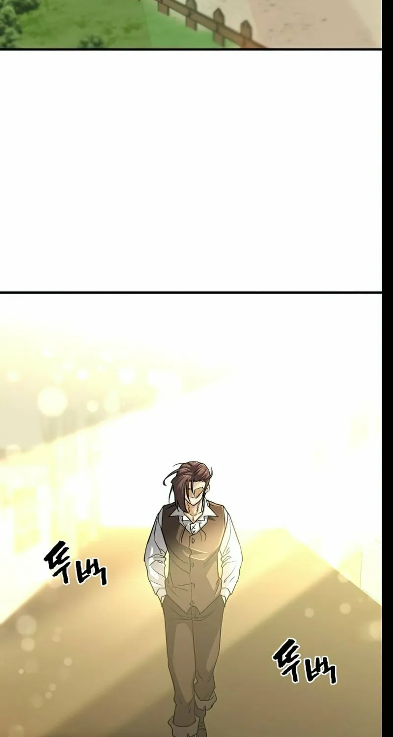 The Greatest Estate Developer Chapter 57 page 59 - 