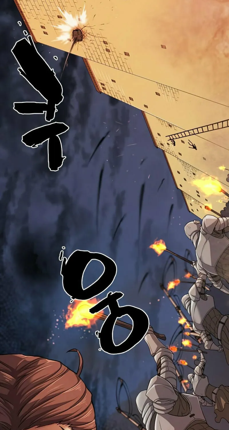 The Greatest Estate Developer Chapter 59 page 29 - 