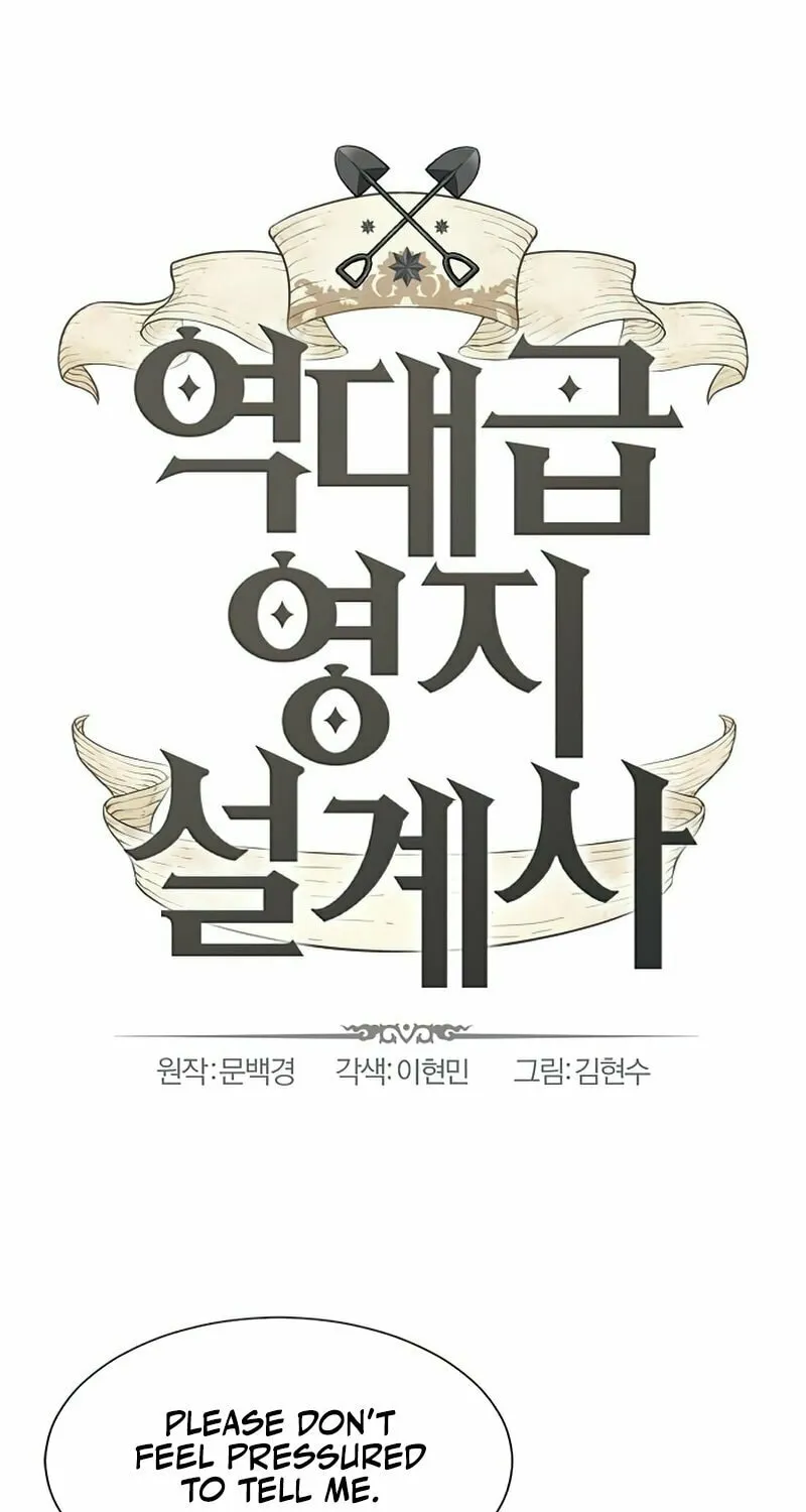 The Greatest Estate Developer Chapter 60 page 2 - 