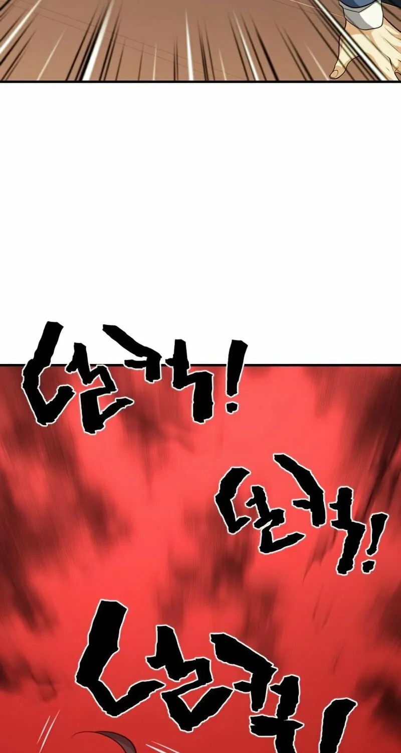 The Greatest Estate Developer Chapter 60 page 19 - 