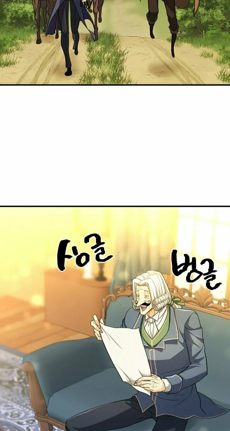The Greatest Estate Developer Chapter 60 page 31 - 