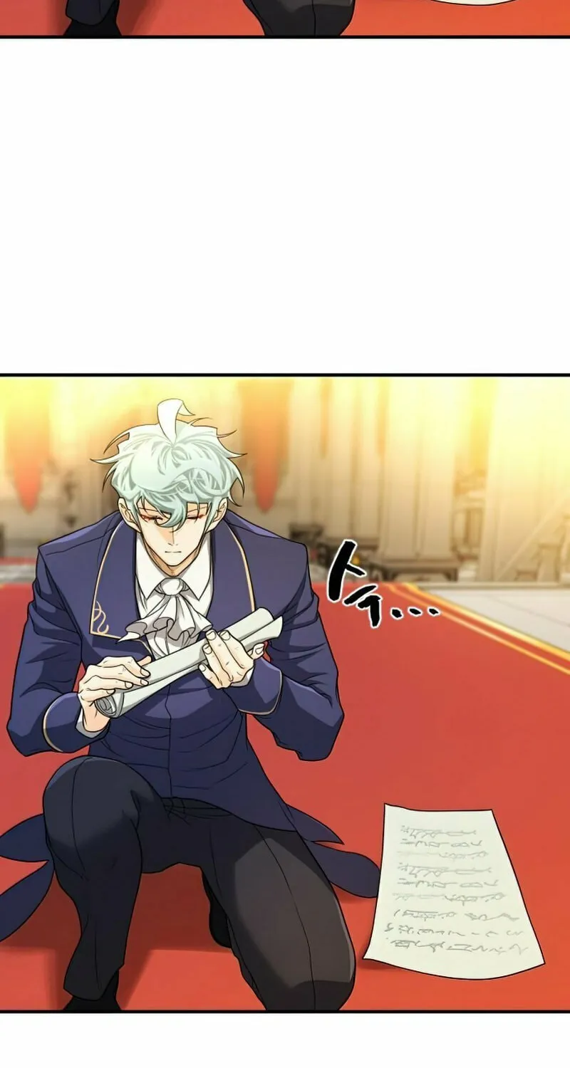 The Greatest Estate Developer Chapter 61 page 26 - 