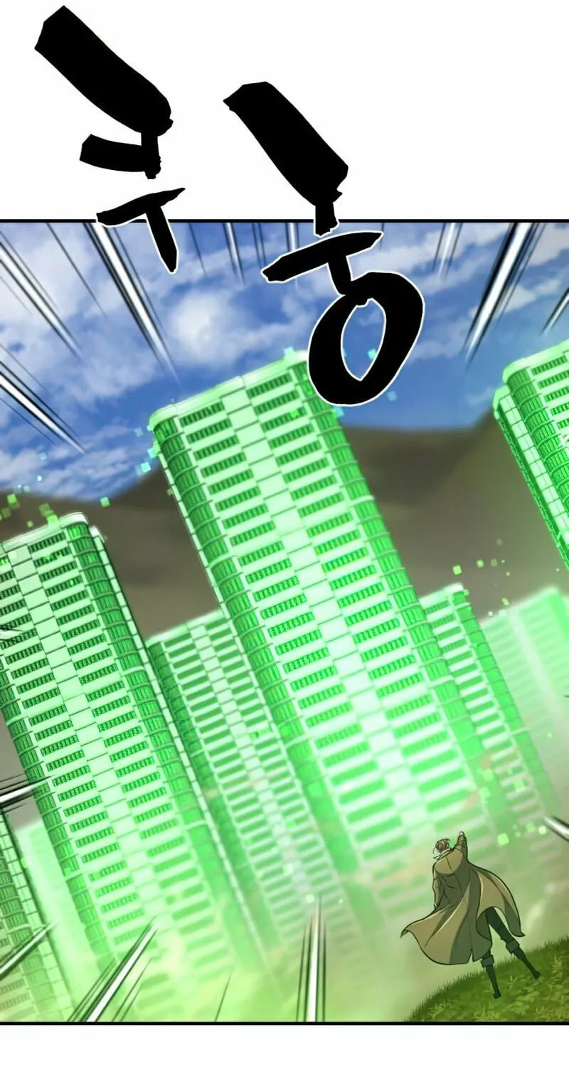 The Greatest Estate Developer Chapter 62 page 12 - 
