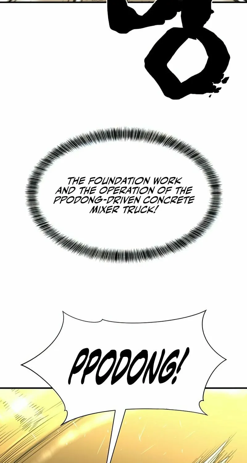 The Greatest Estate Developer Chapter 62 page 44 - 