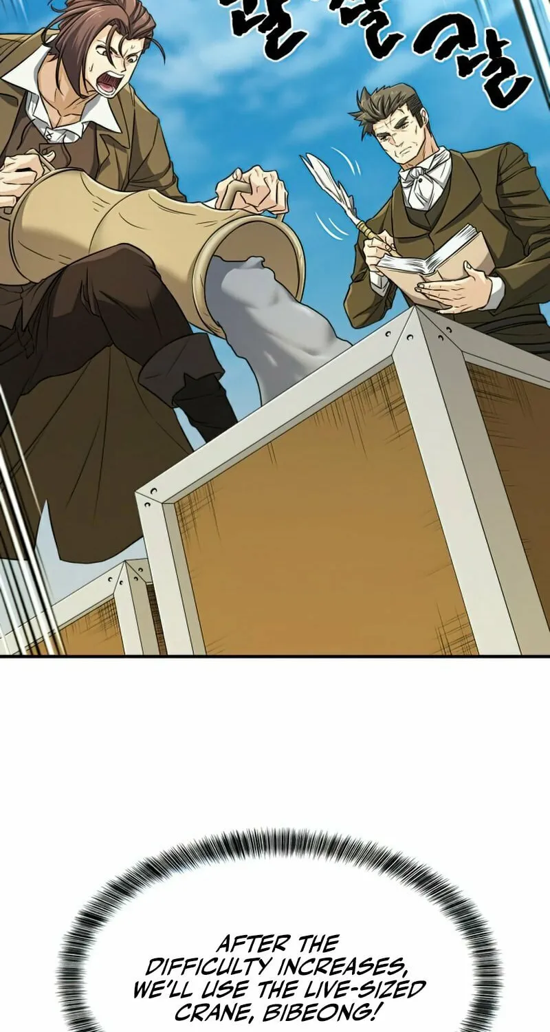 The Greatest Estate Developer Chapter 62 page 50 - 