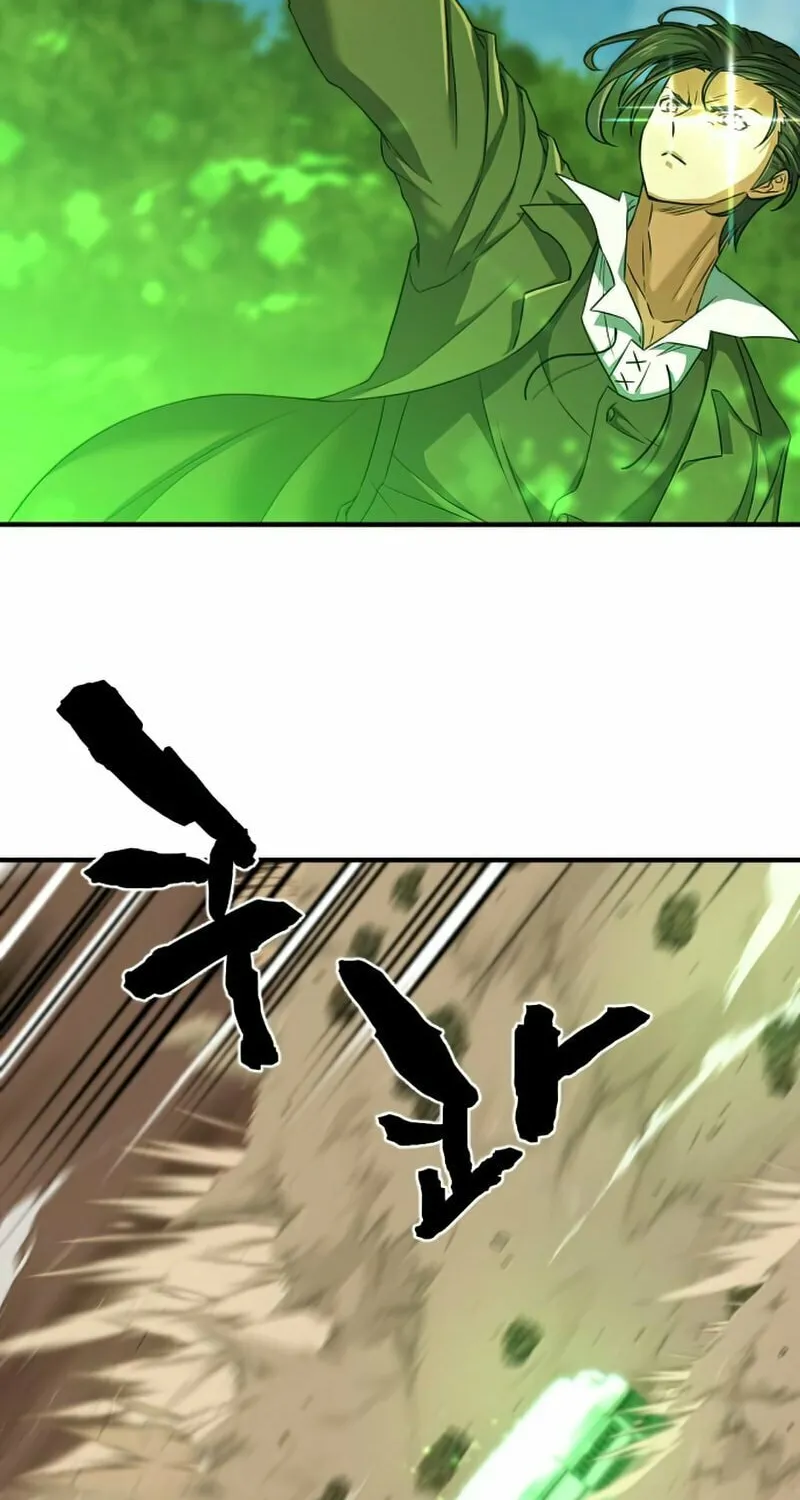 The Greatest Estate Developer Chapter 62 page 9 - 