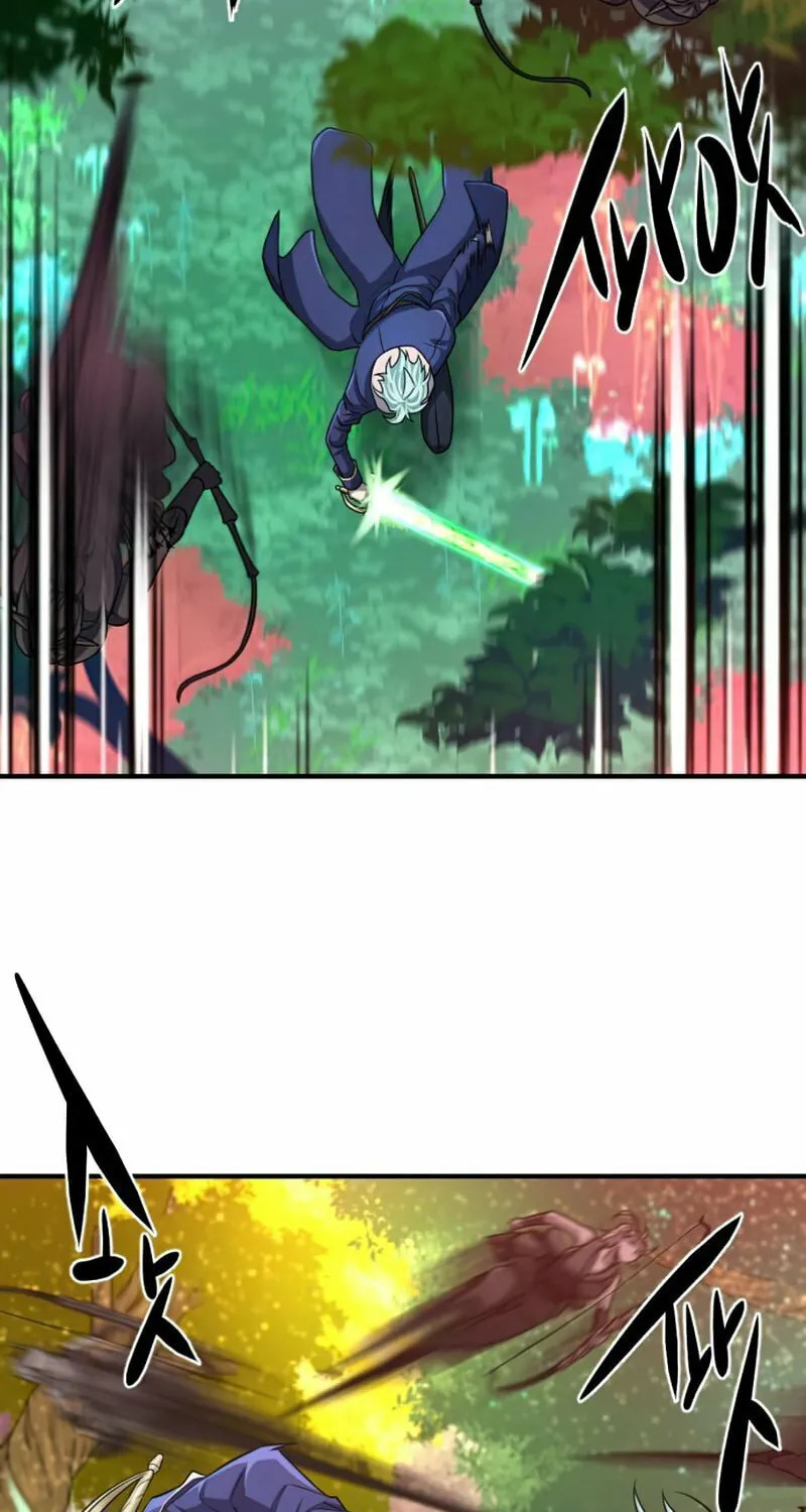 The Greatest Estate Developer Chapter 63 page 47 - 