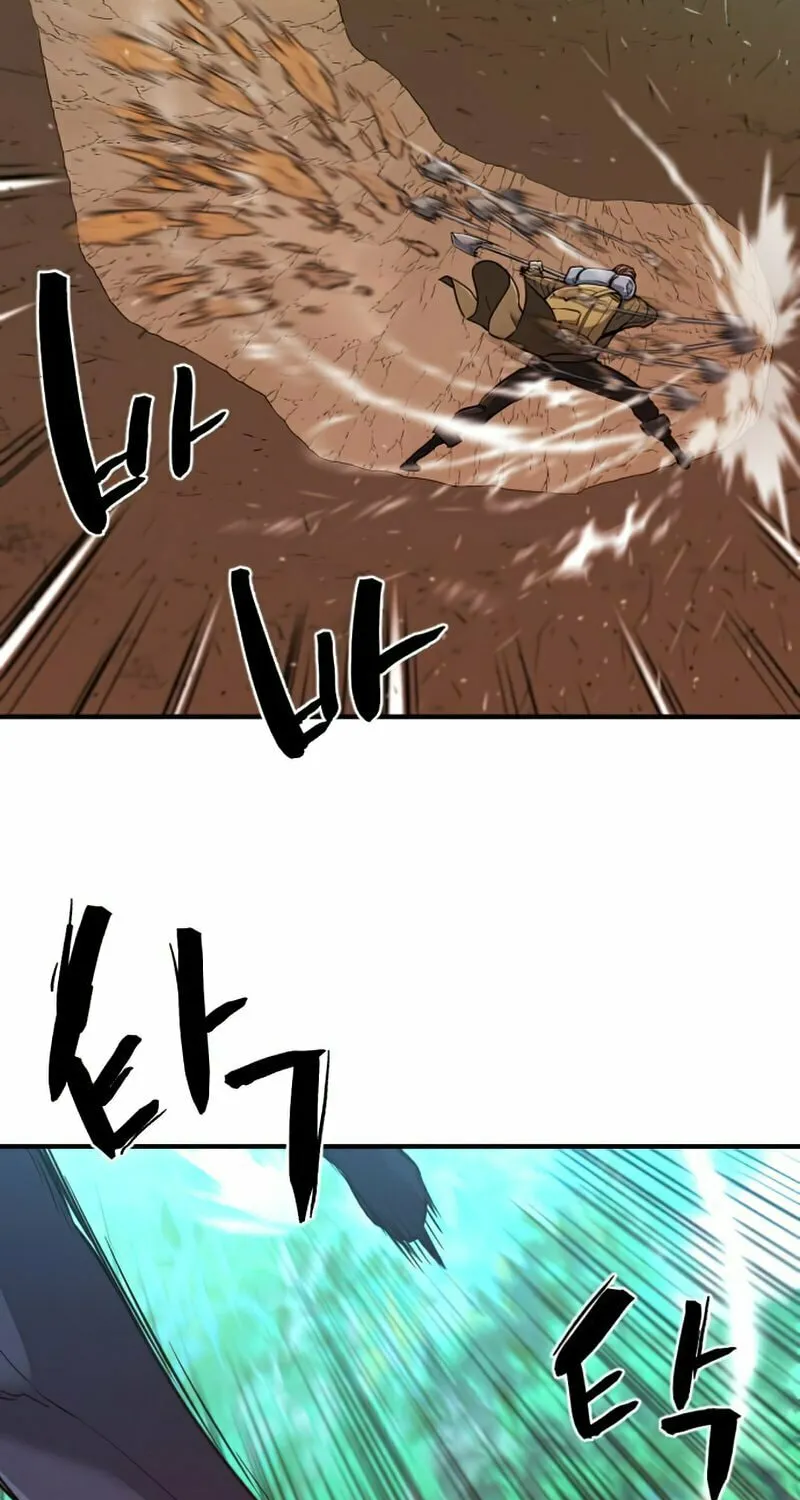 The Greatest Estate Developer Chapter 63 page 78 - 