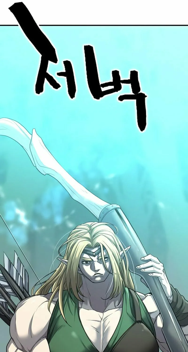 The Greatest Estate Developer Chapter 63 page 98 - 