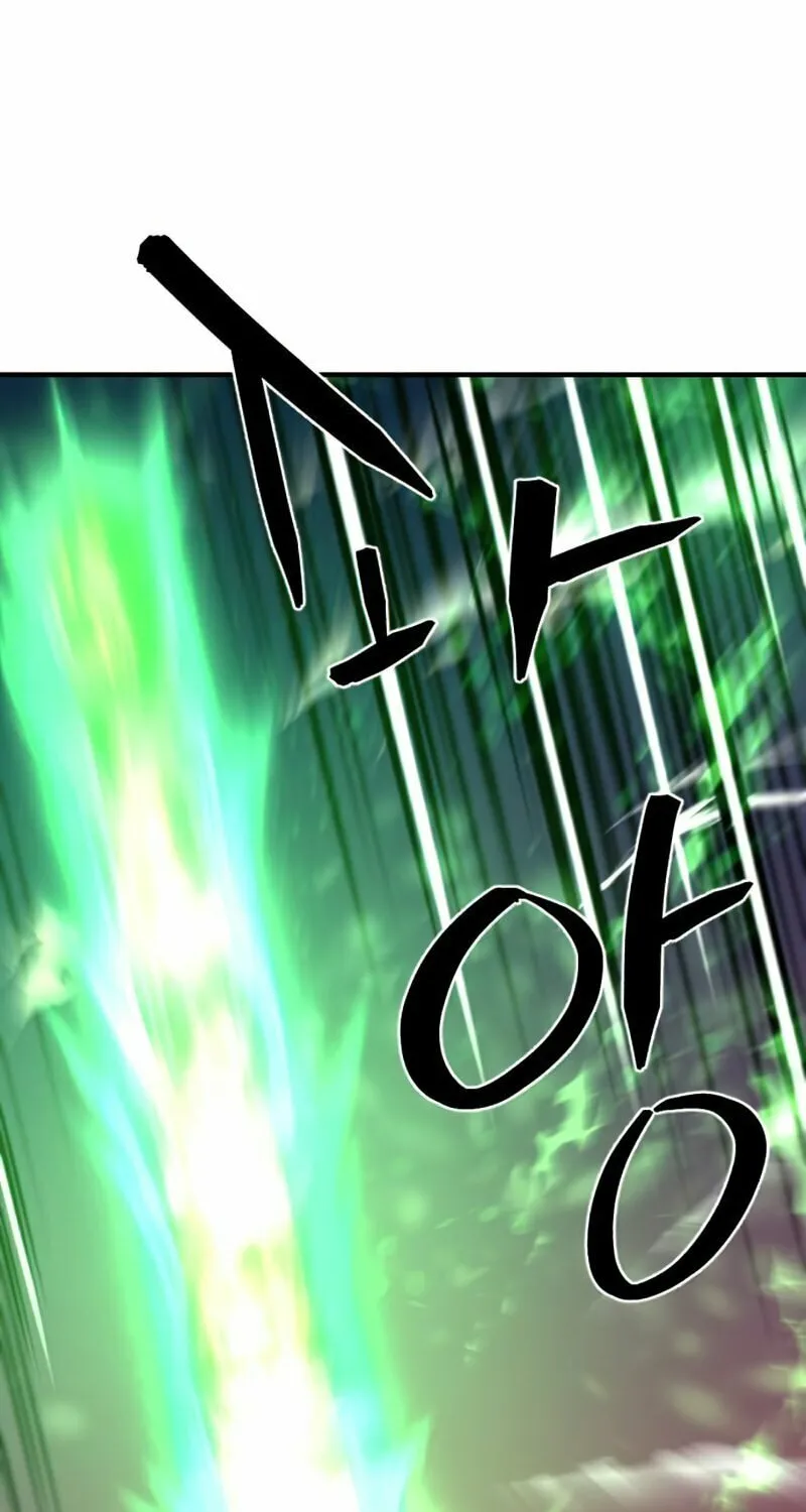 The Greatest Estate Developer Chapter 64 page 15 - 