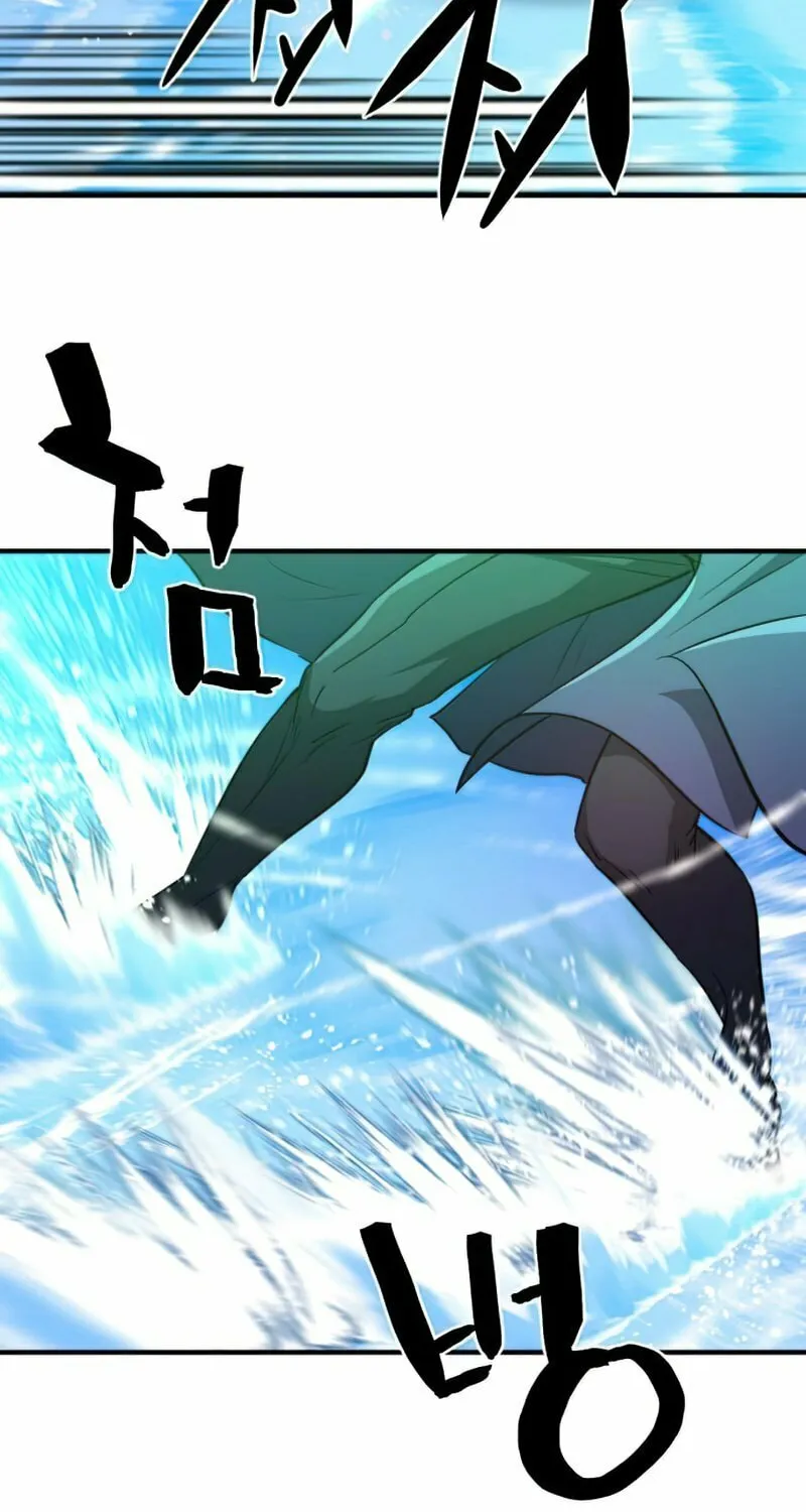 The Greatest Estate Developer Chapter 64 page 5 - 