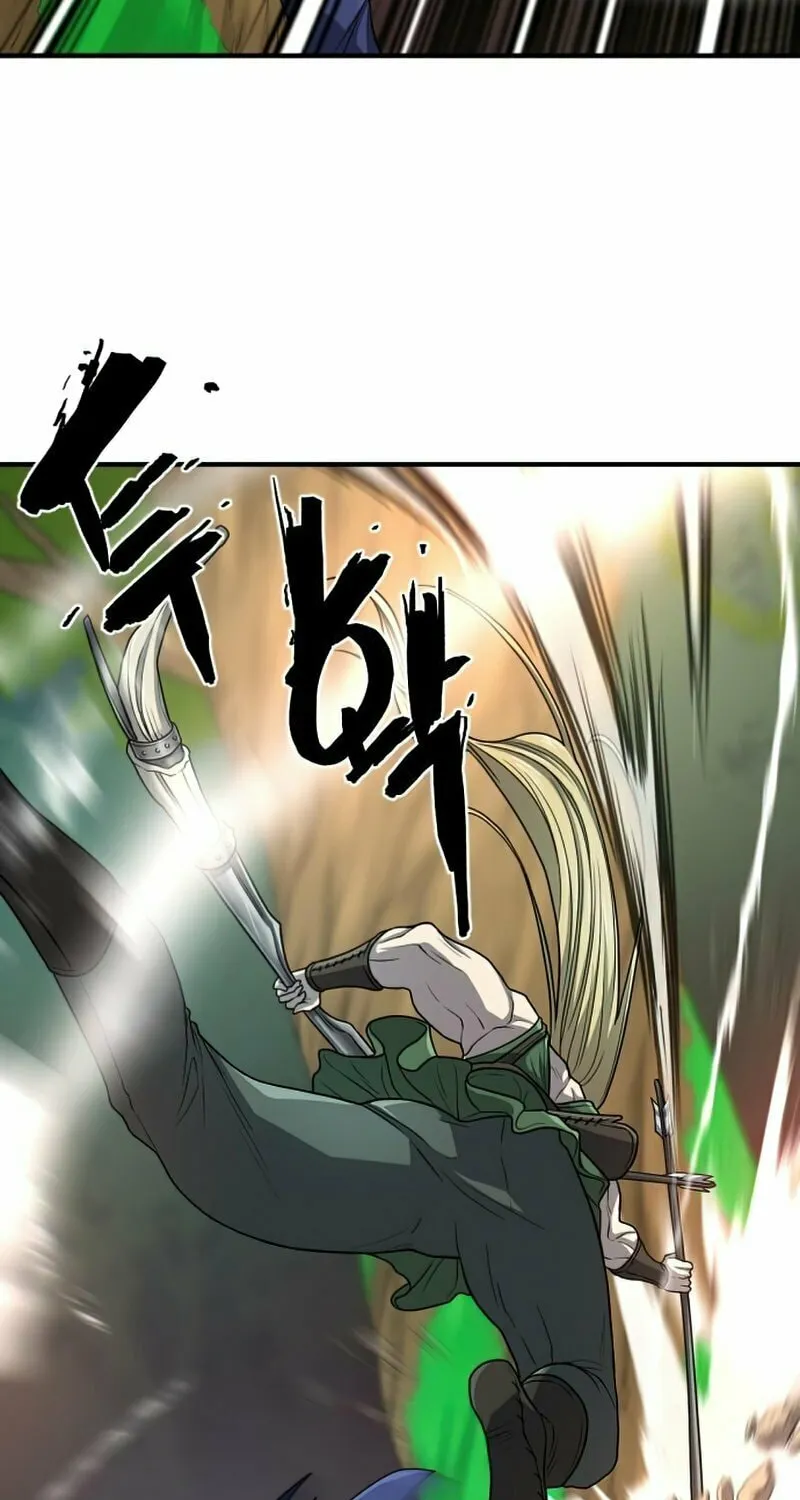 The Greatest Estate Developer Chapter 65 page 14 - 