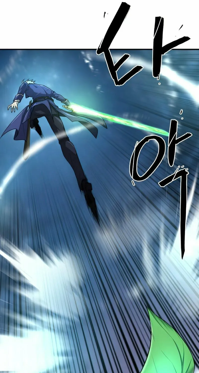 The Greatest Estate Developer Chapter 65 page 22 - 