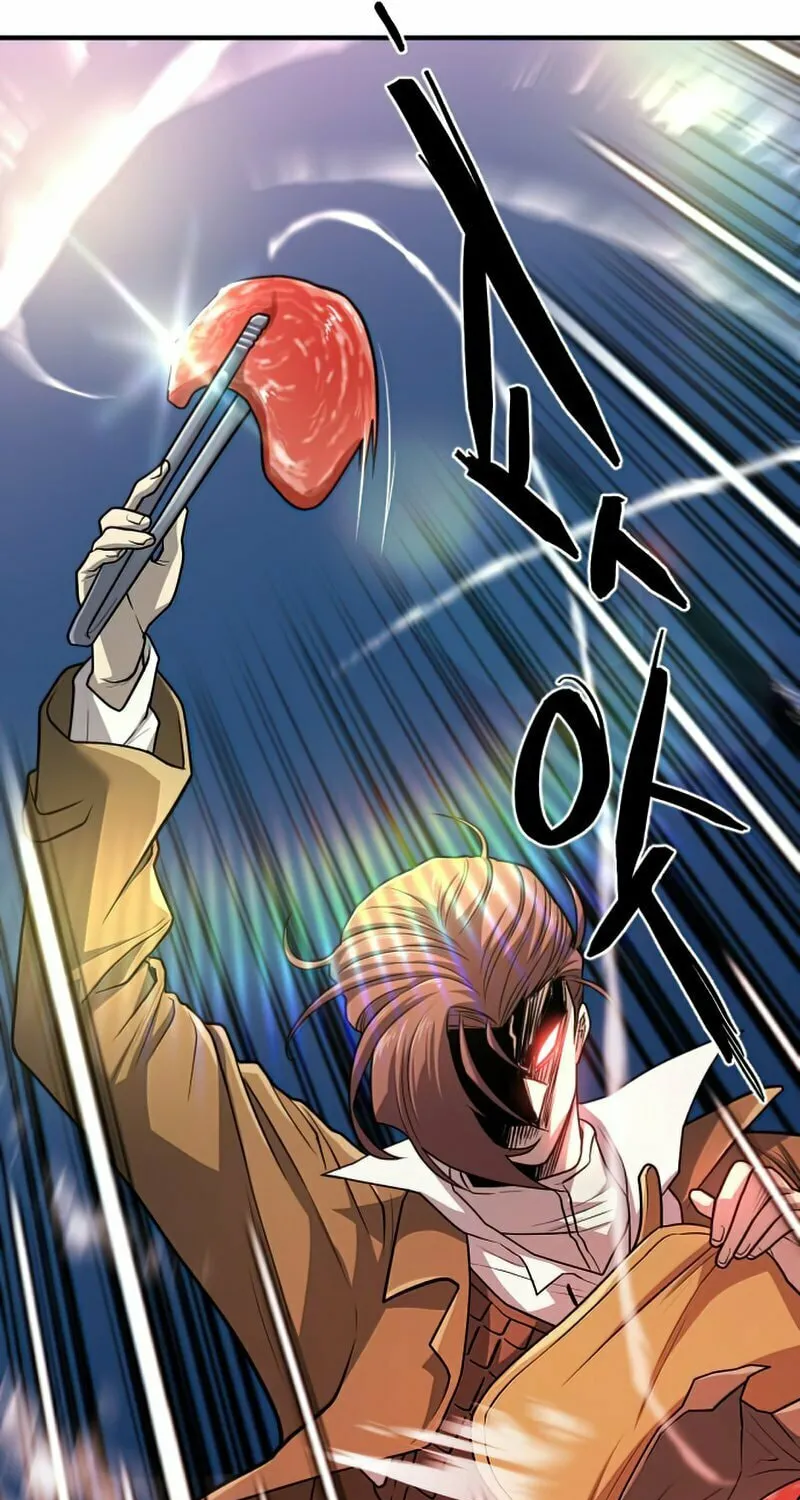 The Greatest Estate Developer Chapter 66 page 42 - 