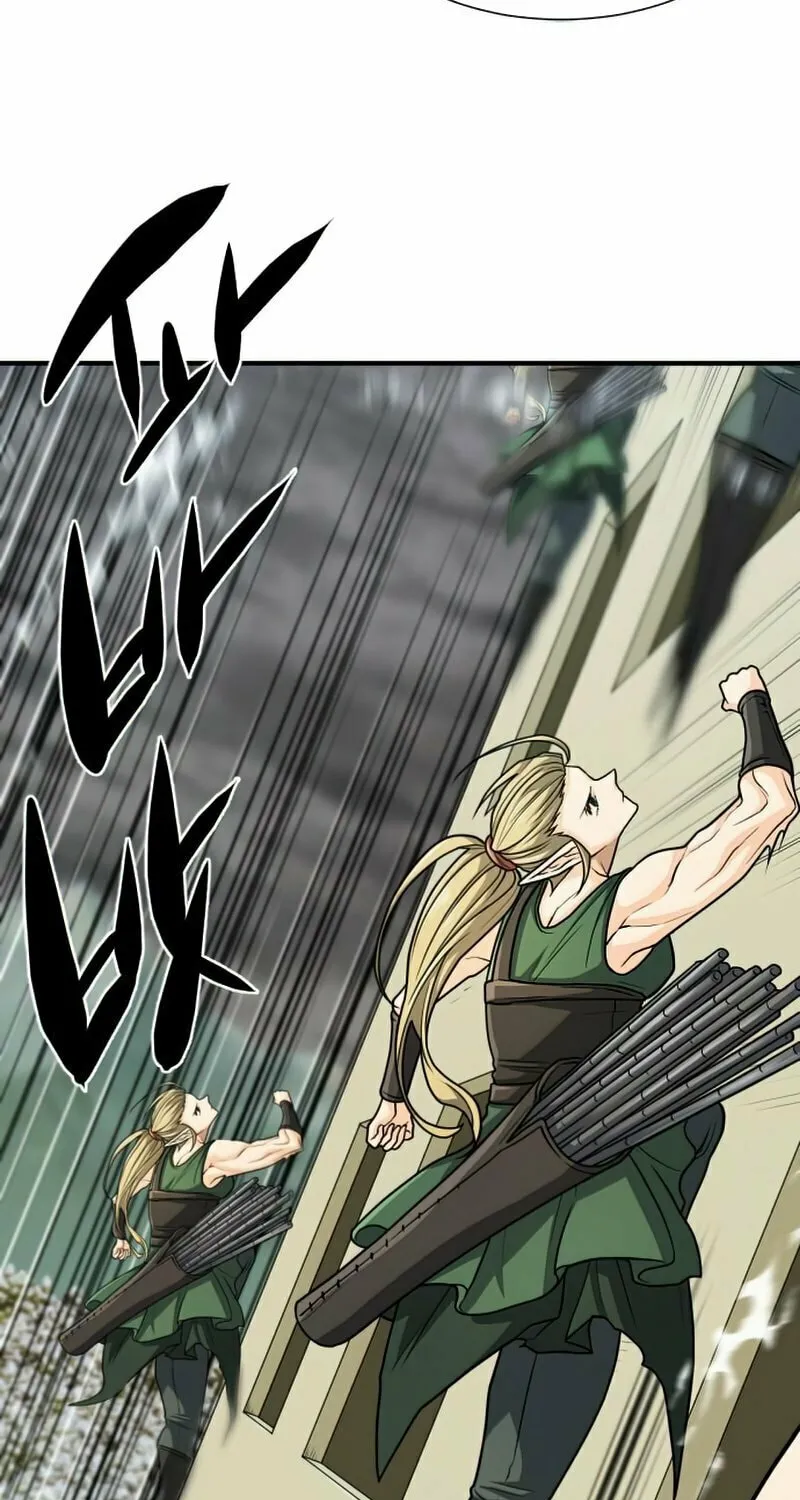 The Greatest Estate Developer Chapter 66 page 71 - 
