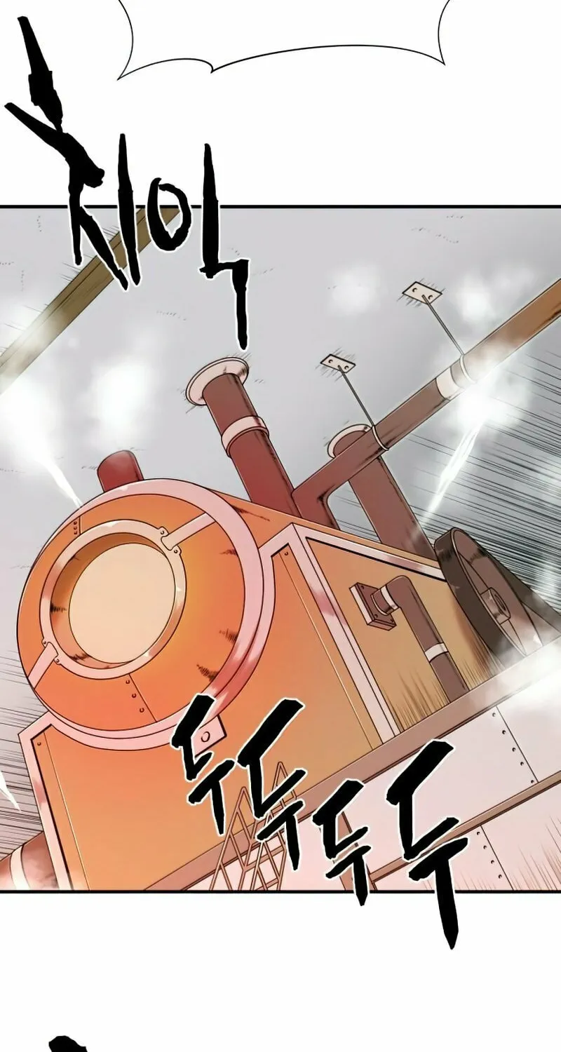 The Greatest Estate Developer Chapter 66 page 84 - 
