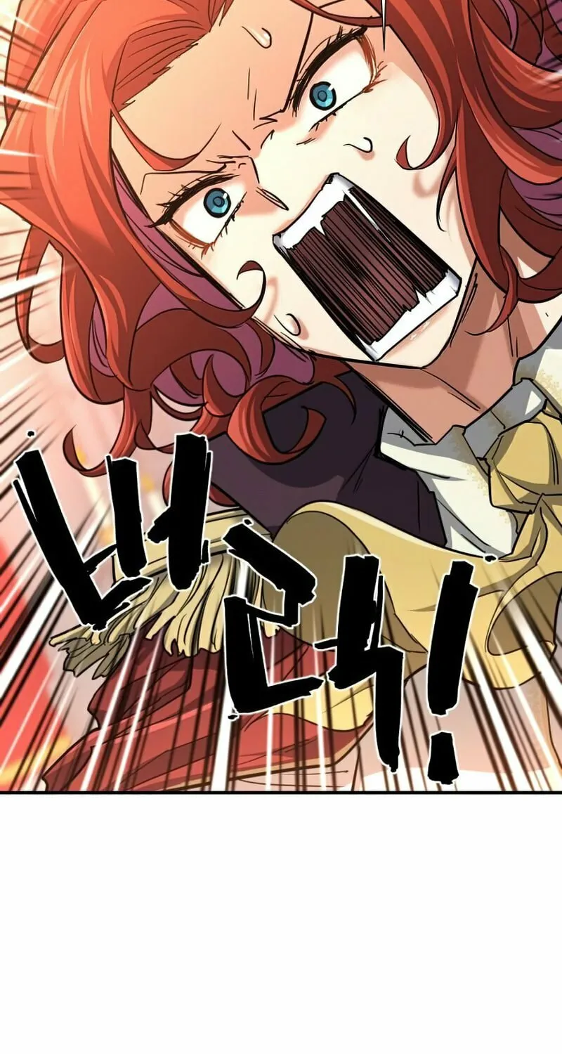The Greatest Estate Developer Chapter 67 page 30 - 