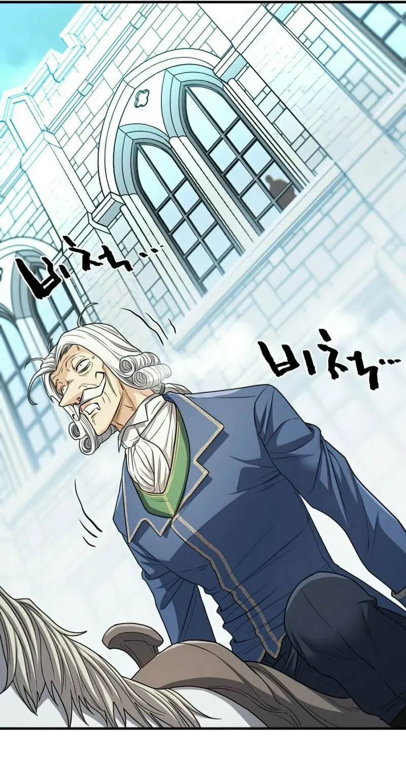 The Greatest Estate Developer Chapter 67 page 52 - 