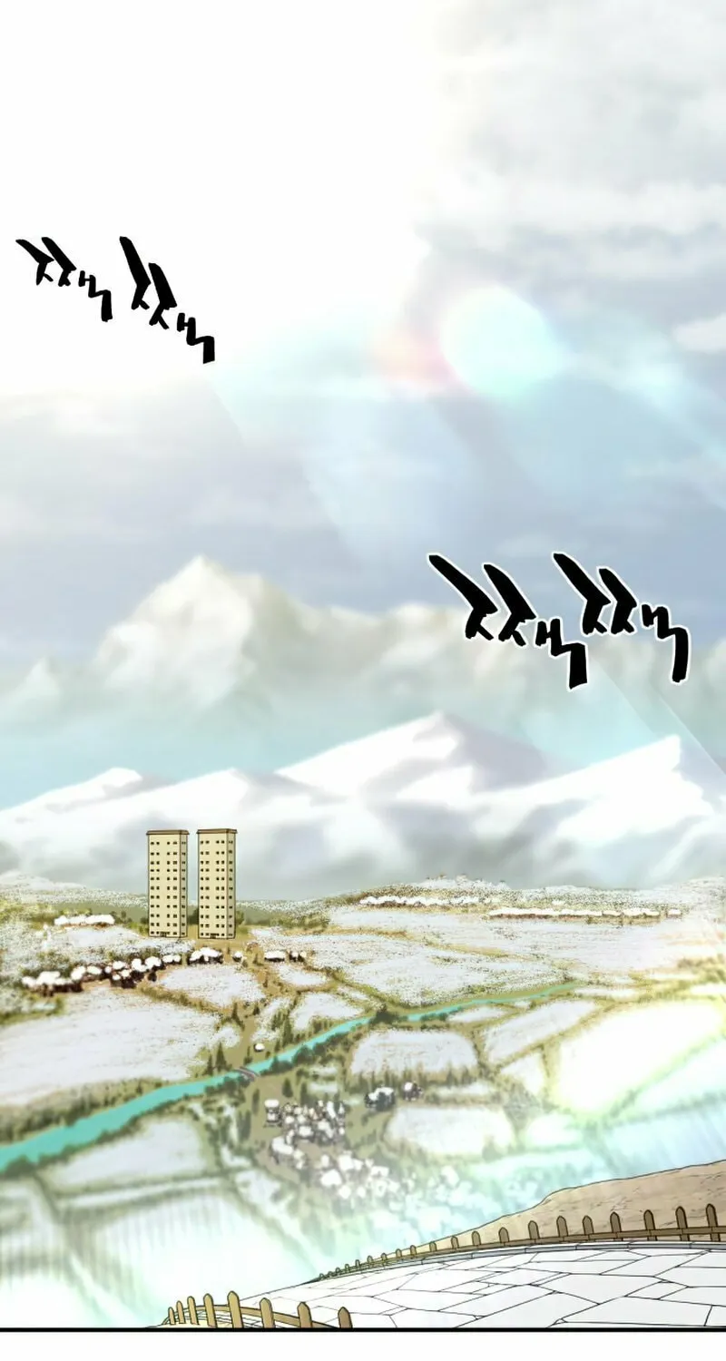 The Greatest Estate Developer Chapter 68 page 68 - 