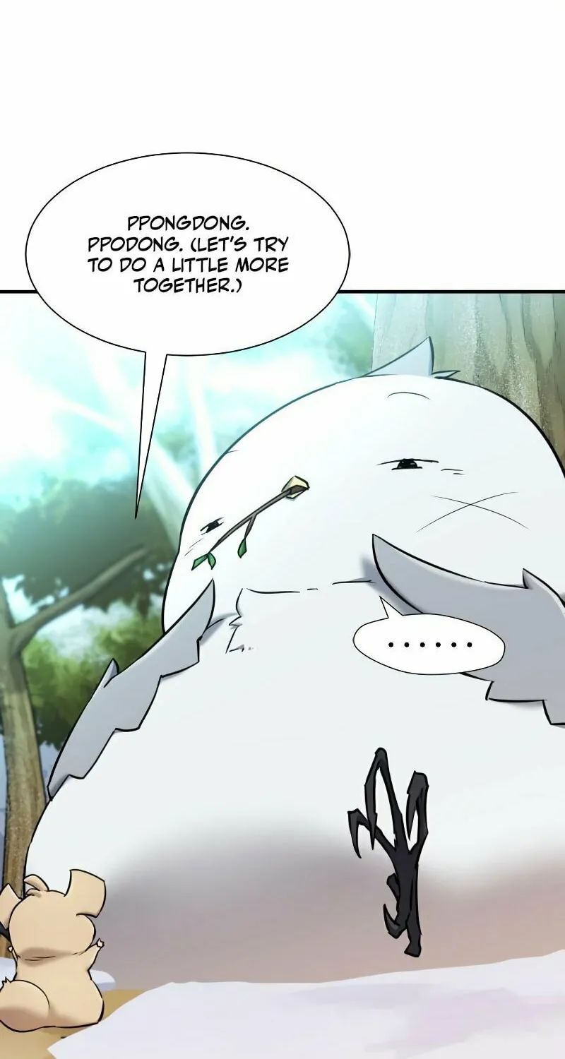 The Greatest Estate Developer Chapter 69 page 17 - 