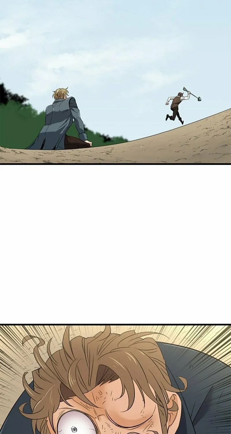 The Greatest Estate Developer Chapter 7 page 81 - 