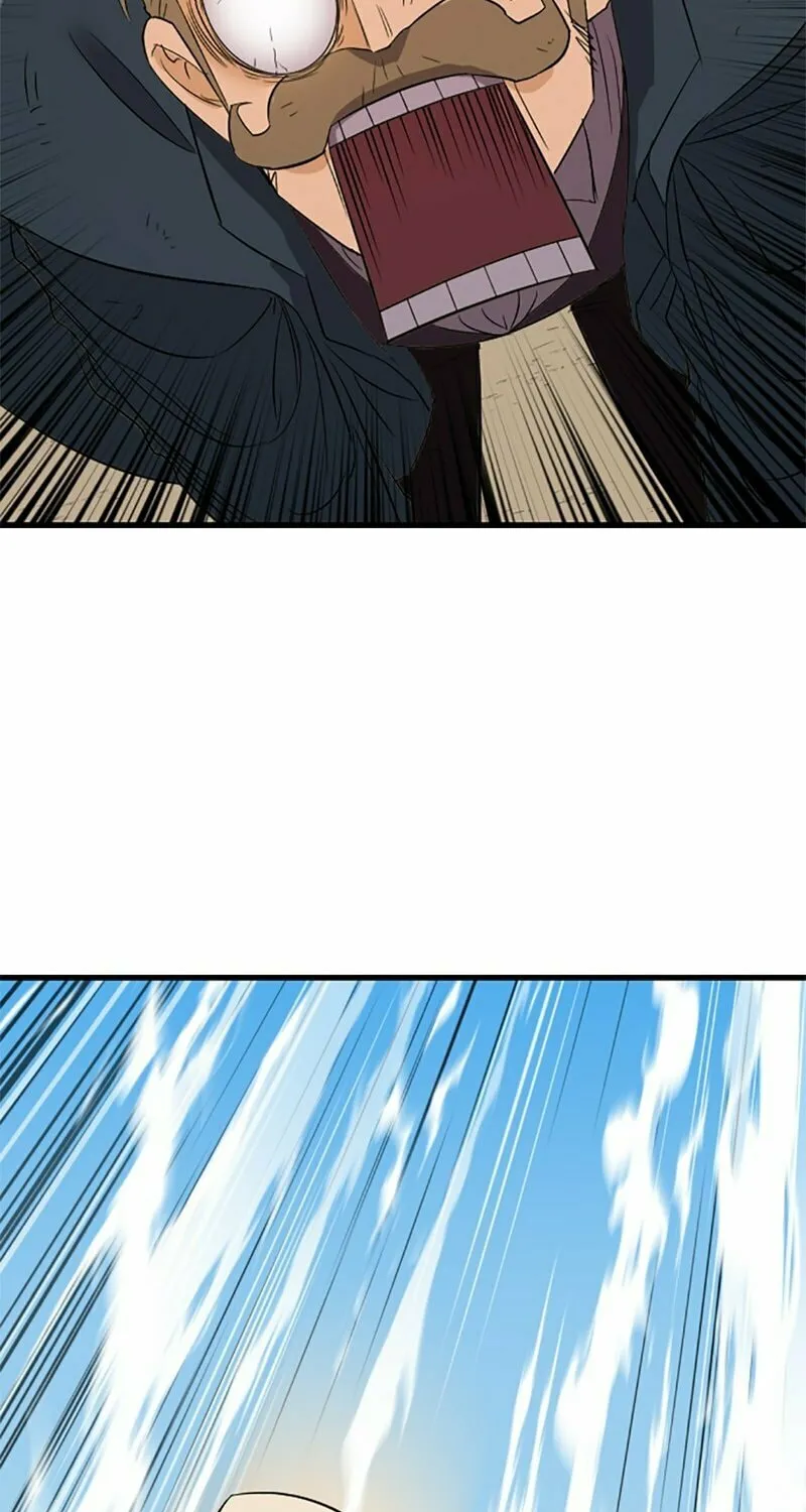 The Greatest Estate Developer Chapter 7 page 82 - 